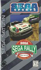 Sega Rally Championship - Sega Saturn - Destination Retro