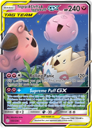 Togepi & Cleffa & Igglybuff GX (143/236) [Sun & Moon: Cosmic Eclipse] - Destination Retro