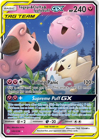 Togepi & Cleffa & Igglybuff GX (143/236) [Sun & Moon: Cosmic Eclipse] - Destination Retro