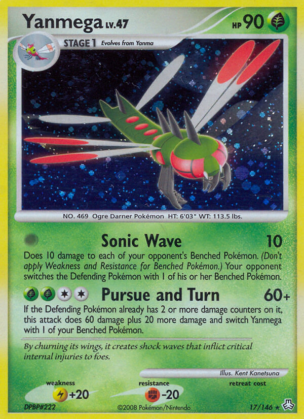 Yanmega (17/146) (Theme Deck Exclusive) [Diamond & Pearl: Legends Awakened] - Destination Retro