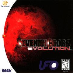 Seventh Cross Evolution - Sega Dreamcast - Destination Retro