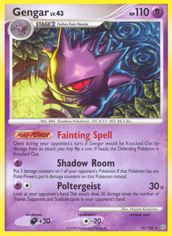 Gengar (18/100) [Diamond & Pearl: Stormfront] - Destination Retro