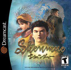 Shenmue - Sega Dreamcast - Destination Retro