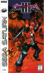 Shining Force III - Sega Saturn - Destination Retro