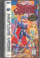 Shining Wisdom - Sega Saturn - Destination Retro