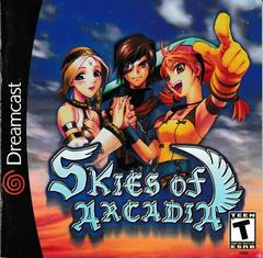 Skies of Arcadia - Sega Dreamcast - Destination Retro