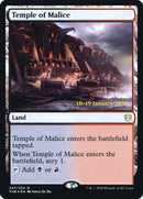 Temple of Malice [Theros Beyond Death Prerelease Promos] - Destination Retro