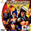 Soul Fighter - Sega Dreamcast - Destination Retro