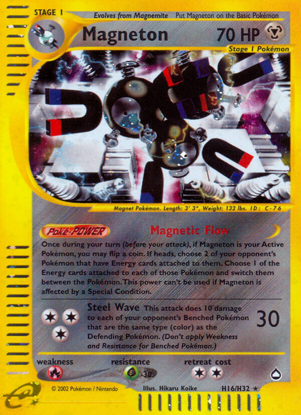 Magneton (H16/H32) [Aquapolis] - Destination Retro