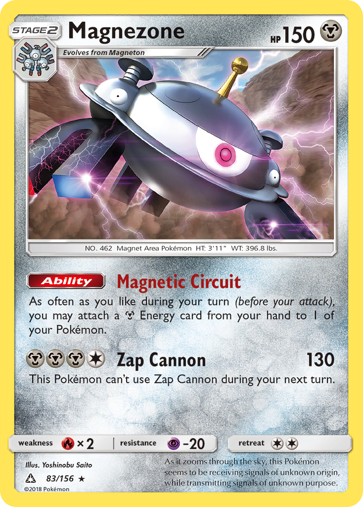 Magnezone (83/156) [Sun & Moon: Ultra Prism] - Destination Retro