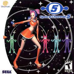 Space Channel 5 - Sega Dreamcast - Destination Retro