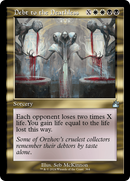 Debt to the Deathless (Retro Frame) [Ravnica Remastered] - Destination Retro