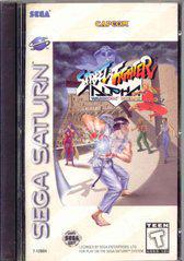 Street Fighter Alpha Warriors' Dreams - Sega Saturn - Destination Retro