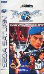 Street Fighter The Movie - Sega Saturn - Destination Retro