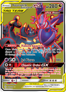 Naganadel & Guzzlord GX (223/236) [Sun & Moon: Cosmic Eclipse] - Destination Retro