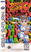 Super Puzzle Fighter II Turbo - Sega Saturn - Destination Retro