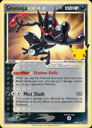 Greninja Star (SWSH144) (Celebrations) [Sword & Shield: Black Star Promos] - Destination Retro