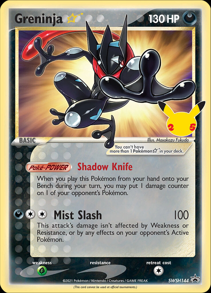 Greninja Star (SWSH144) (Celebrations) [Sword & Shield: Black Star Promos] - Destination Retro