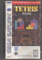Tetris Plus - Sega Saturn - Destination Retro