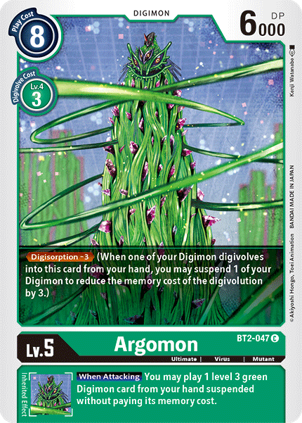 Argomon [BT2-047] [Release Special Booster Ver.1.5] - Destination Retro