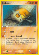 Cubone (60/112) [EX: FireRed & LeafGreen] - Destination Retro