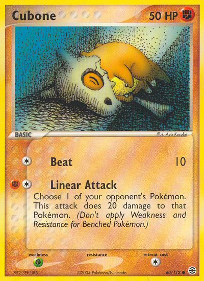 Cubone (60/112) [EX: FireRed & LeafGreen] - Destination Retro