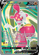Medicham V (185/203) [Sword & Shield: Evolving Skies] - Destination Retro