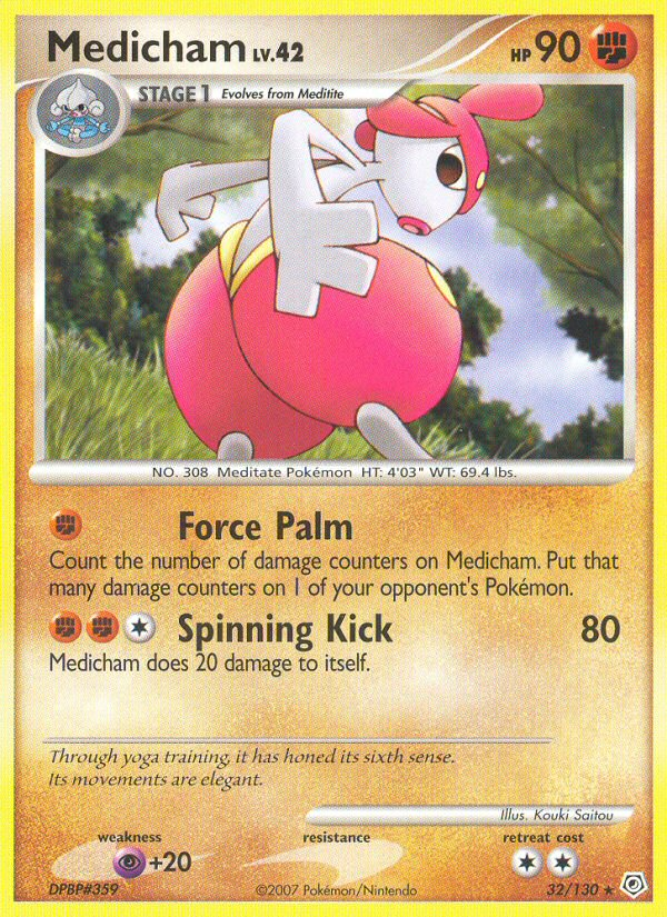 Medicham (32/130) [Diamond & Pearl: Base Set] - Destination Retro