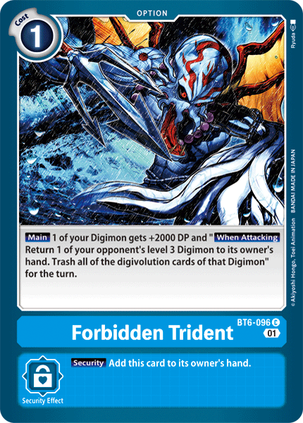 Forbidden Trident [BT6-096] [Double Diamond] - Destination Retro