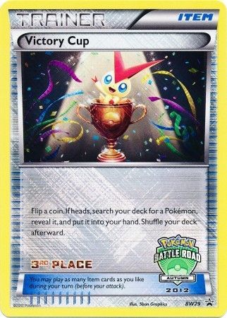 Victory Cup 3rd Autumn 2012 (BW29) [Black & White: Black Star Promos] - Destination Retro