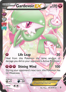 Gardevoir EX (RC30/RC32) [XY: Generations] - Destination Retro
