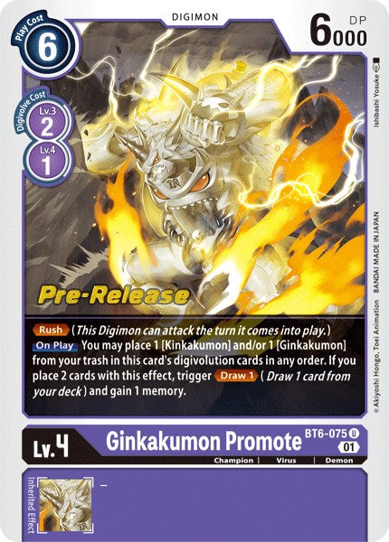 Ginkakumon Promote [BT6-075] [Double Diamond Pre-Release Cards] - Destination Retro