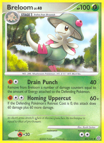 Breloom (45/132) [Diamond & Pearl: Secret Wonders] - Destination Retro