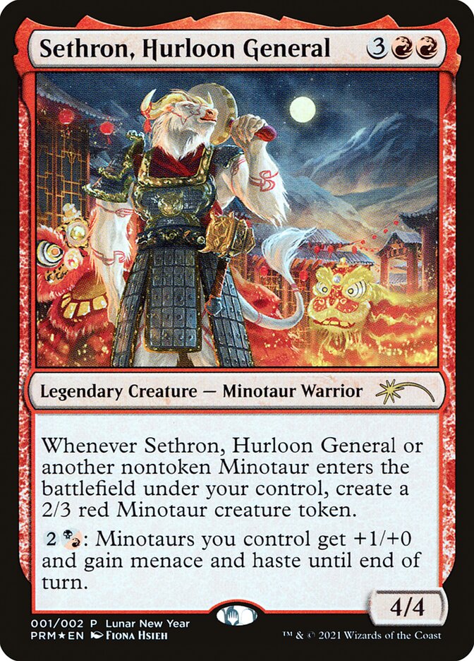Sethron, Hurloon General [Year of the Ox 2021] - Destination Retro