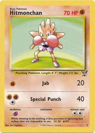 Hitmonchan (2) (Winner) (Jumbo Card) [Best of Promos] - Destination Retro