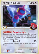 Porygon-Z G (26/99) [Arceus] - Destination Retro