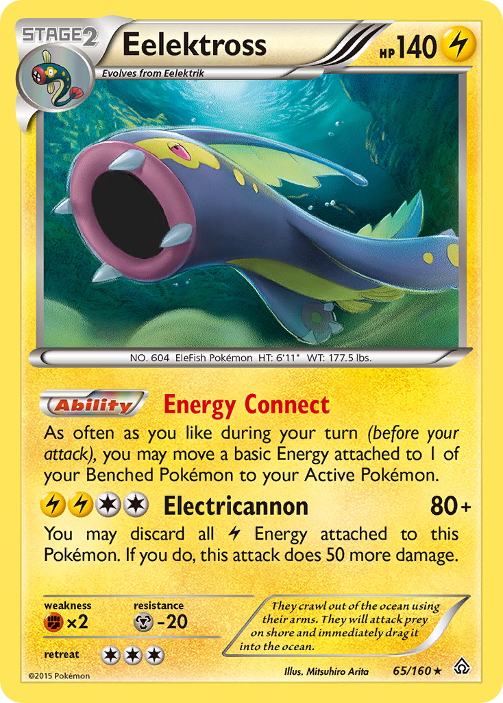 Eelektross (65/160) [XY: Primal Clash] - Destination Retro