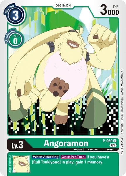 Angoramon [P-060] [Revision Pack Cards] - Destination Retro