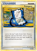Pokegear 3.0 (96/123) [HeartGold & SoulSilver: Base Set] - Destination Retro