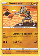 Hitmonchan (95/202) [Sword & Shield: Base Set] - Destination Retro