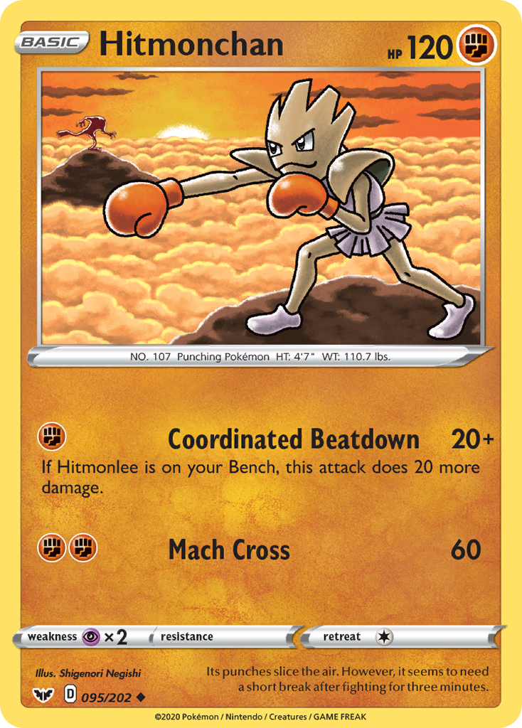 Hitmonchan (95/202) [Sword & Shield: Base Set] - Destination Retro