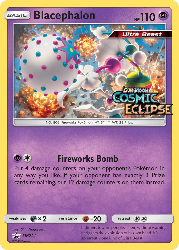 Blacephalon (SM221) [Sun & Moon: Black Star Promos] - Destination Retro