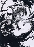 Skithiryx, the Blight Dragon Art Card [March of the Machine Art Series] - Destination Retro