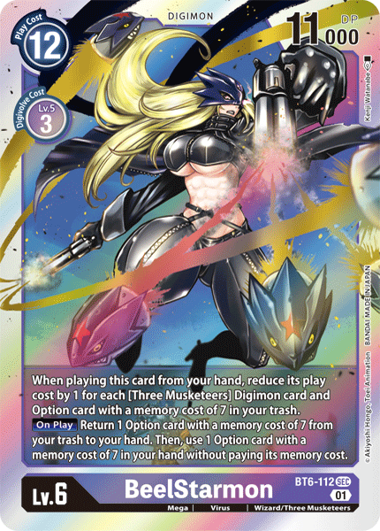 BeelStarmon [BT6-112] [Double Diamond] - Destination Retro