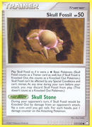 Skull Fossil (117/123) [Diamond & Pearl: Mysterious Treasures] - Destination Retro