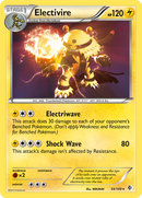 Electivire (54/149) [Black & White: Boundaries Crossed] - Destination Retro