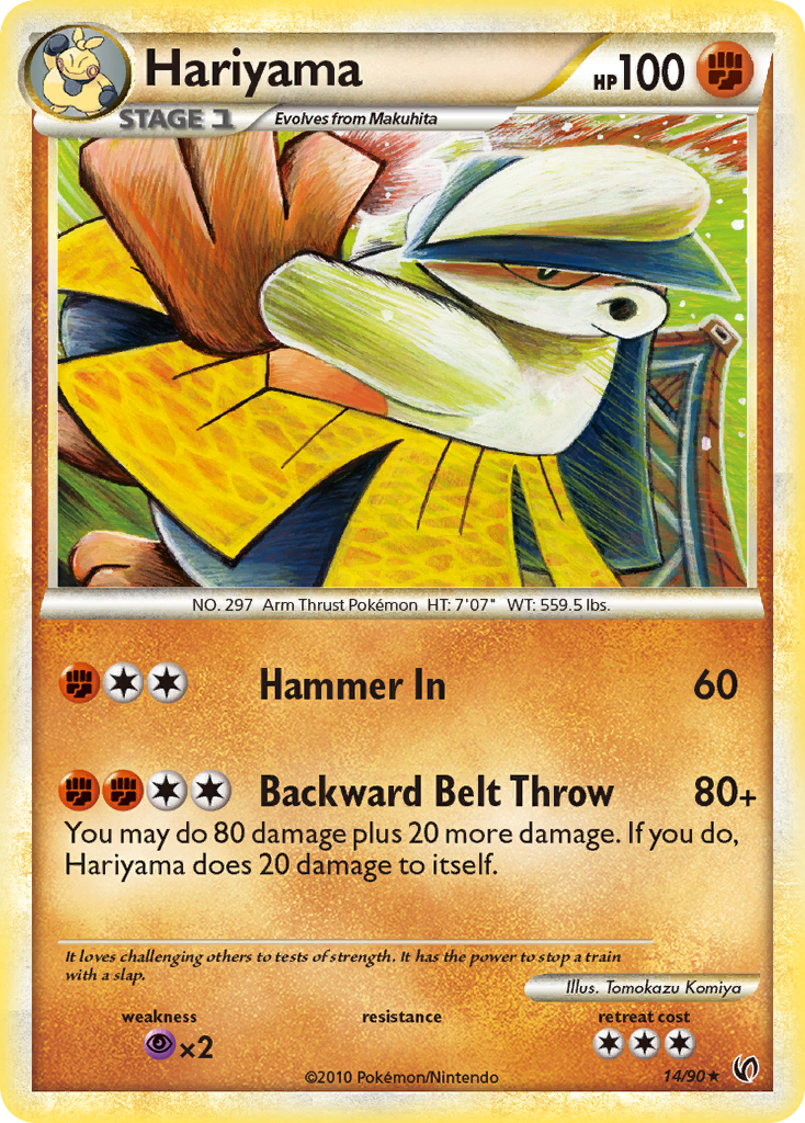 Hariyama (14/90) [HeartGold & SoulSilver: Undaunted] - Destination Retro