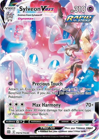 Sylveon VMAX (TG15/TG30) [Sword & Shield: Brilliant Stars] - Destination Retro