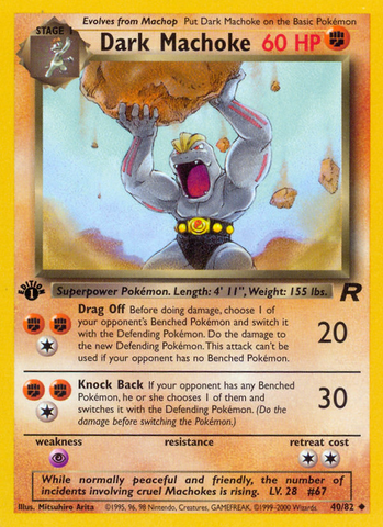 Dark Machoke (40/82) [Team Rocket 1st Edition] - Destination Retro