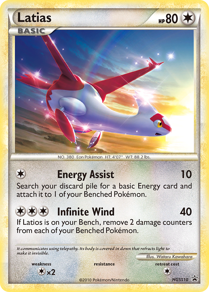 Latias (HGSS10) [HeartGold & SoulSilver: Black Star Promos] - Destination Retro
